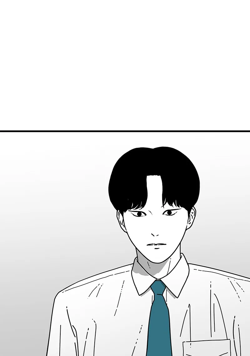 Read Eyes chapter 3 image 99 on Lezhin