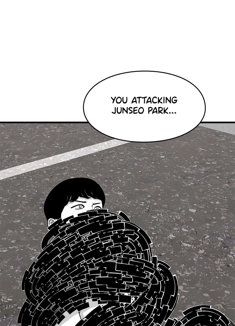 Read Eyes chapter 30 image 100 on Lezhin