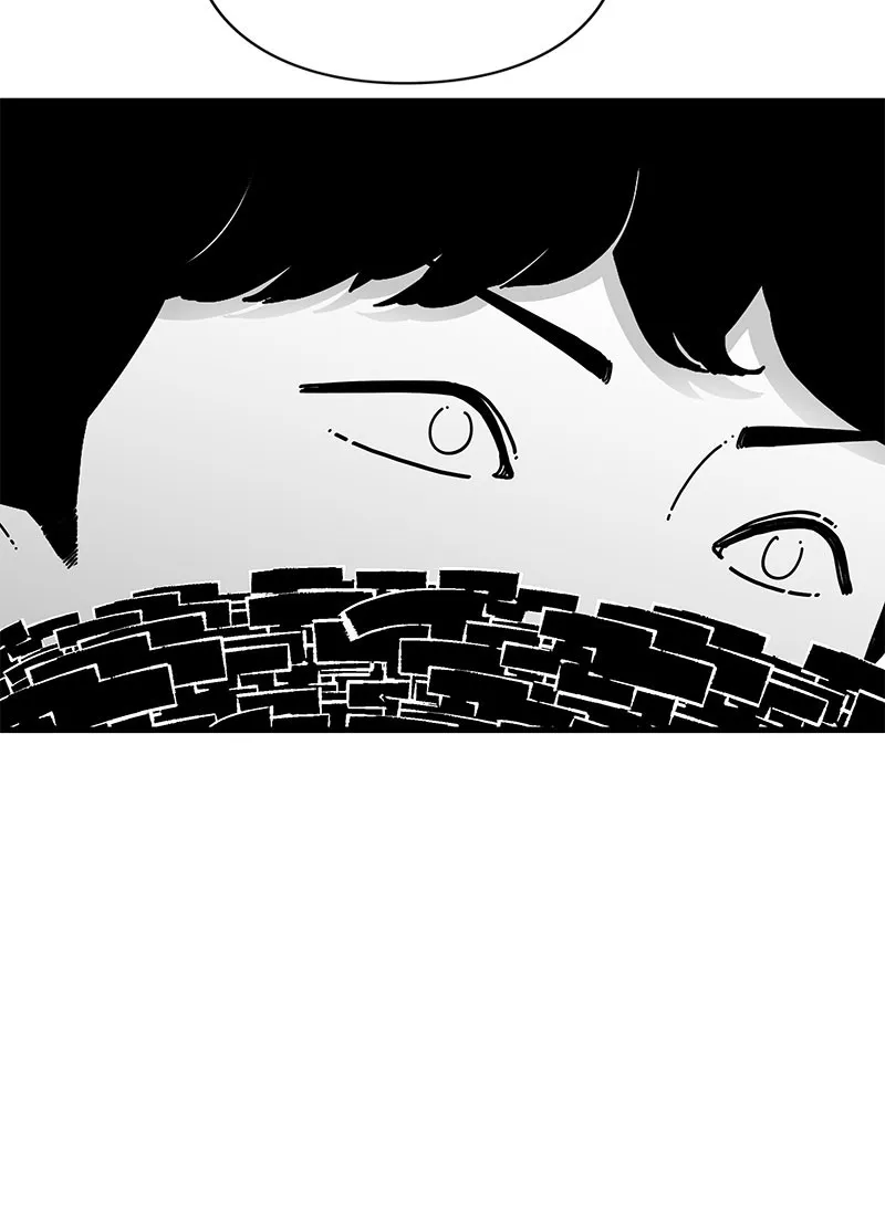 Read Eyes chapter 30 image 102 on Lezhin