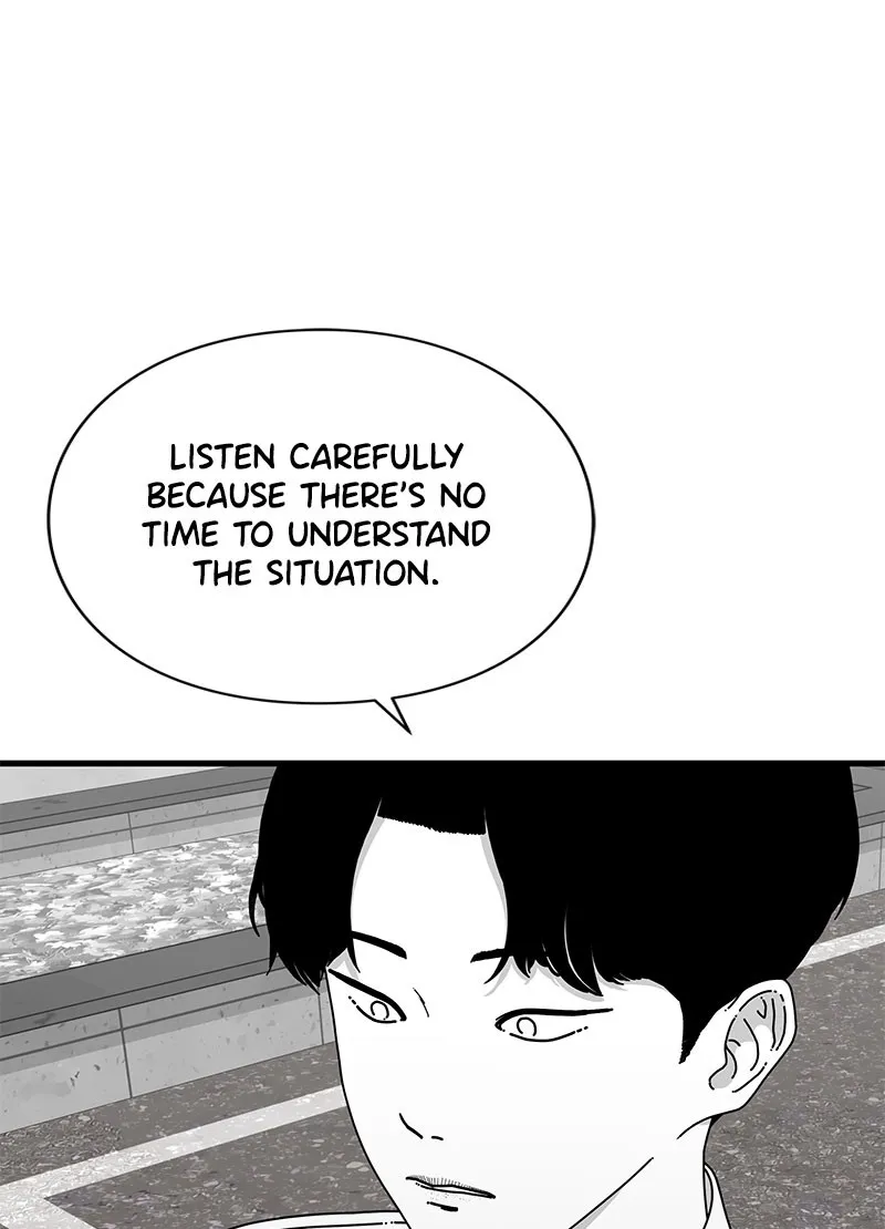 Read Eyes chapter 30 image 103 on Lezhin