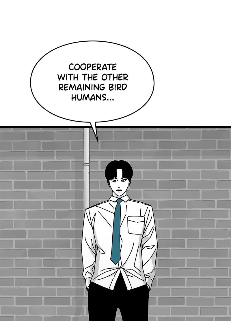 Read Eyes chapter 30 image 105 on Lezhin