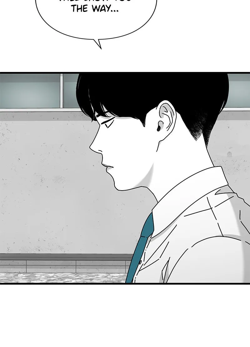 Read Eyes chapter 30 image 108 on Lezhin