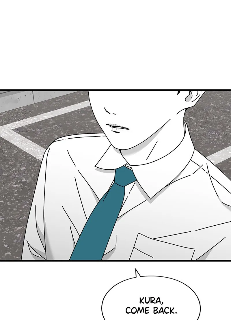 Read Eyes chapter 30 image 111 on Lezhin