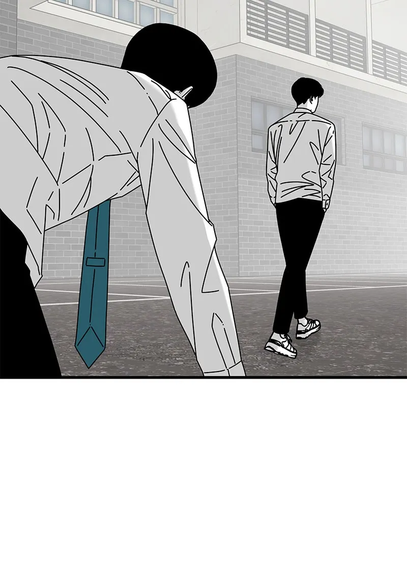Read Eyes chapter 30 image 116 on Lezhin
