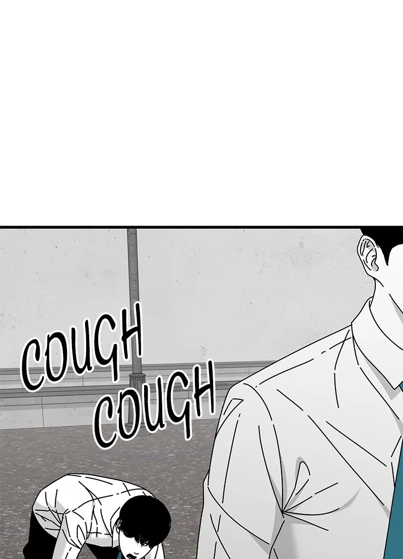 Read Eyes chapter 30 image 117 on Lezhin