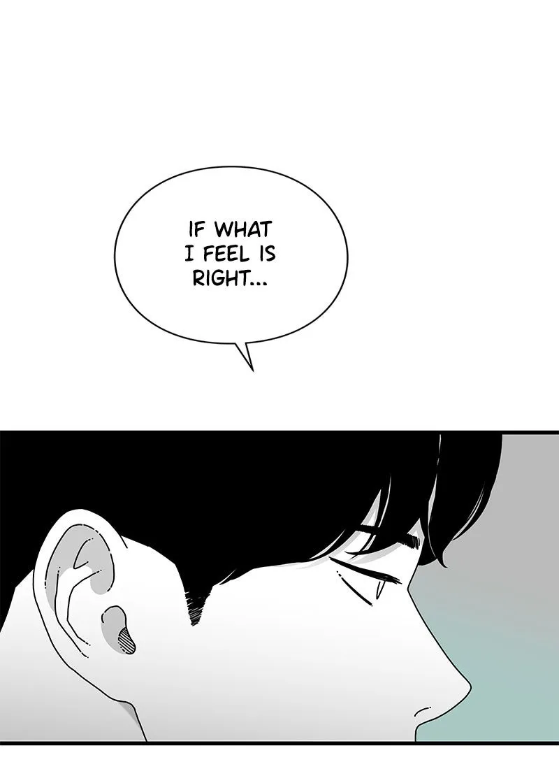 Read Eyes chapter 30 image 119 on Lezhin