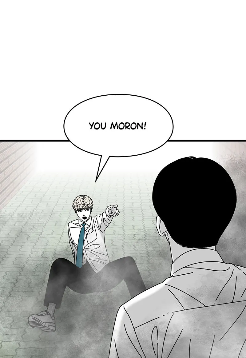 Read Eyes chapter 30 image 12 on Lezhin