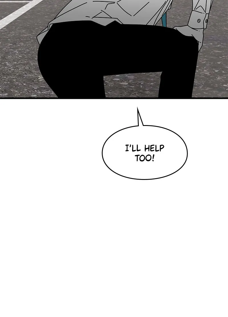 Read Eyes chapter 30 image 122 on Lezhin