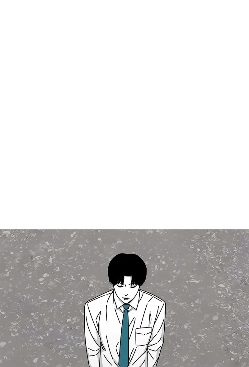 Read Eyes chapter 30 image 126 on Lezhin