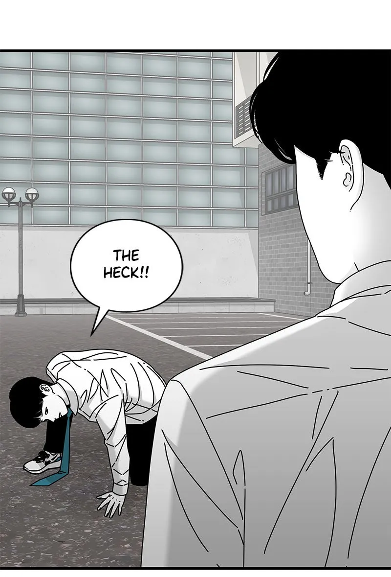 Read Eyes chapter 30 image 130 on Lezhin