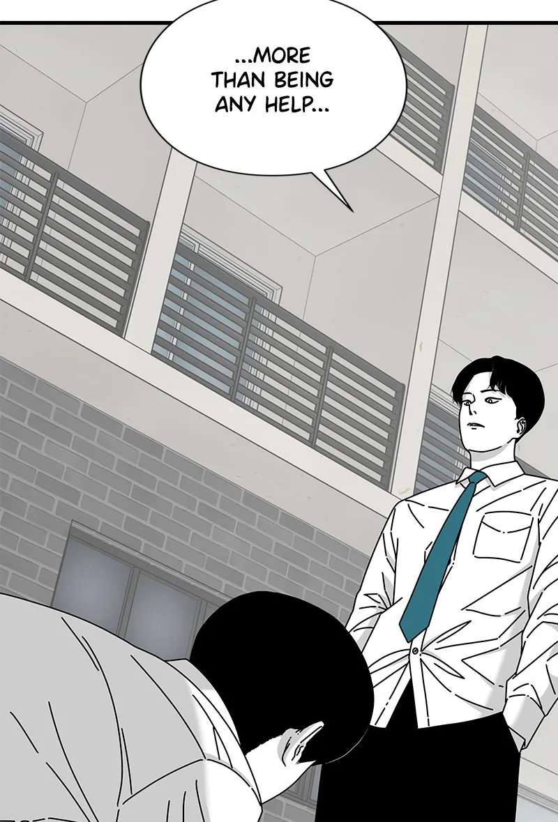 Read Eyes chapter 30 image 132 on Lezhin