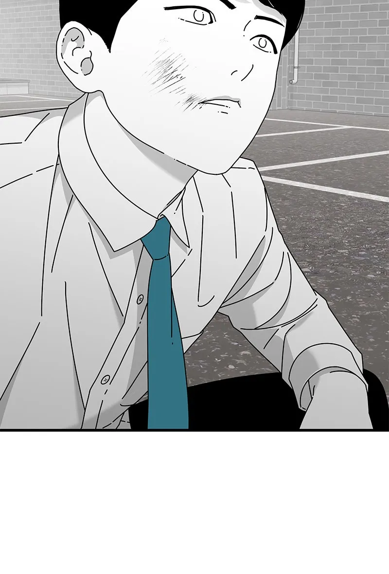 Read Eyes chapter 30 image 135 on Lezhin