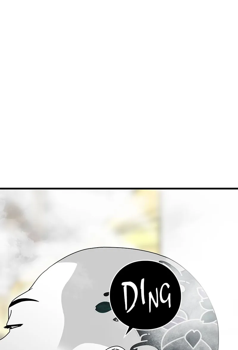 Read Eyes chapter 30 image 142 on Lezhin