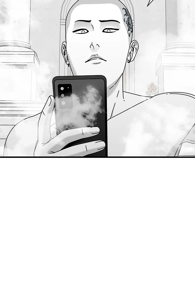 Read Eyes chapter 30 image 146 on Lezhin
