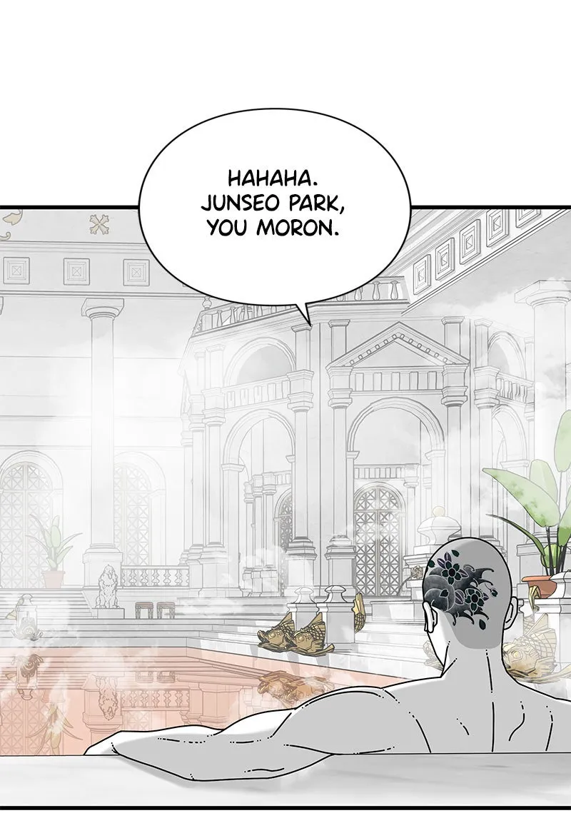 Read Eyes chapter 30 image 148 on Lezhin