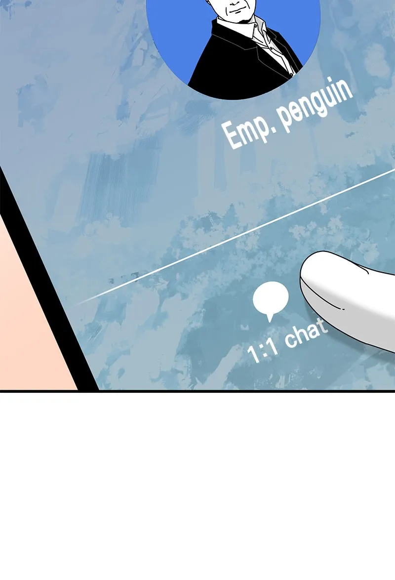 Read Eyes chapter 30 image 151 on Lezhin