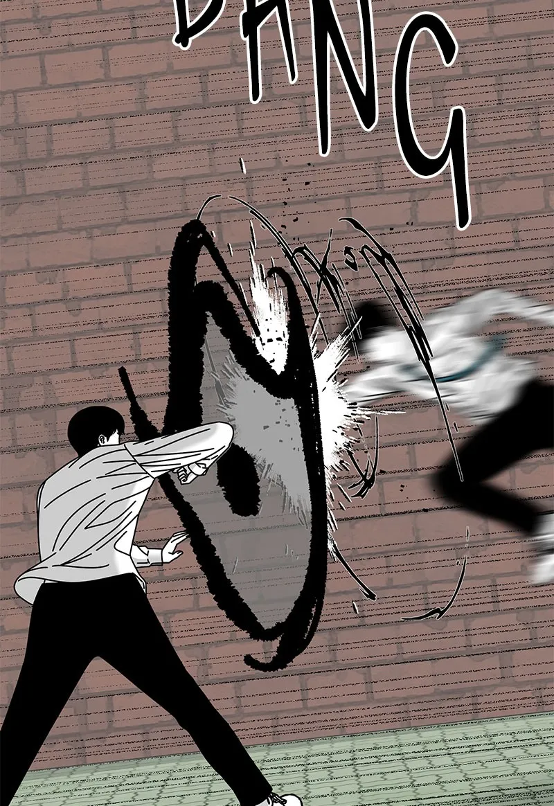Read Eyes chapter 30 image 23 on Lezhin
