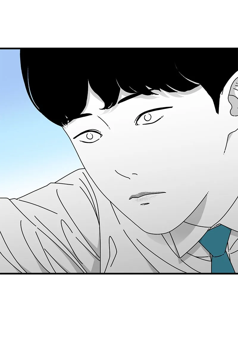 Read Eyes chapter 30 image 26 on Lezhin