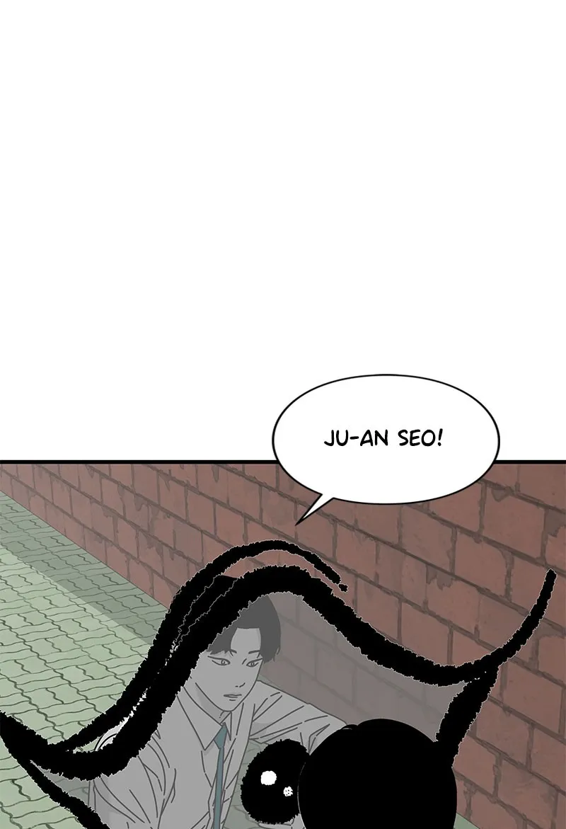 Read Eyes chapter 30 image 27 on Lezhin