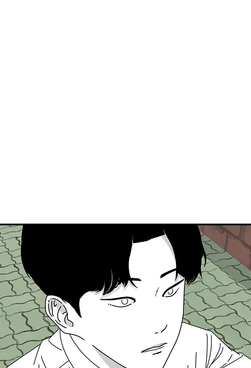 Read Eyes chapter 30 image 29 on Lezhin