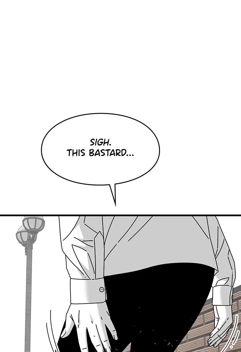 Read Eyes chapter 30 image 39 on Lezhin