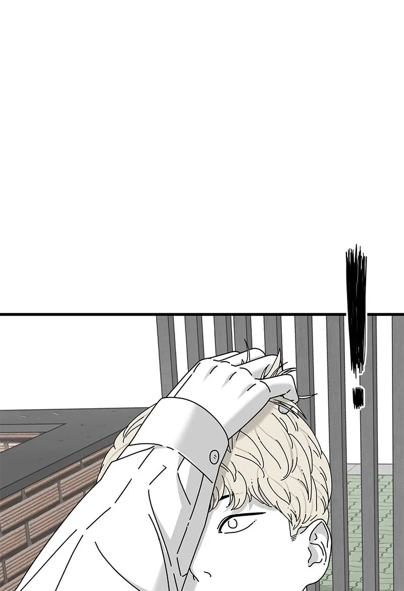Read Eyes chapter 30 image 45 on Lezhin