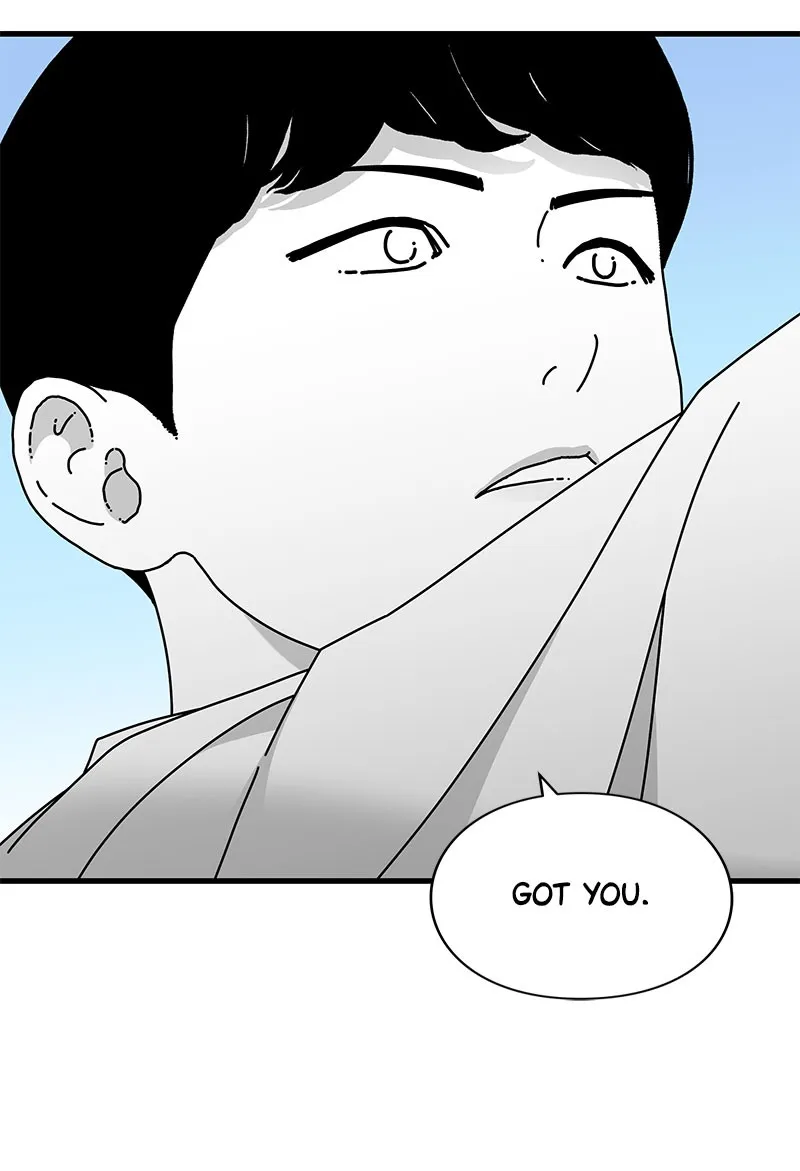 Read Eyes chapter 30 image 47 on Lezhin