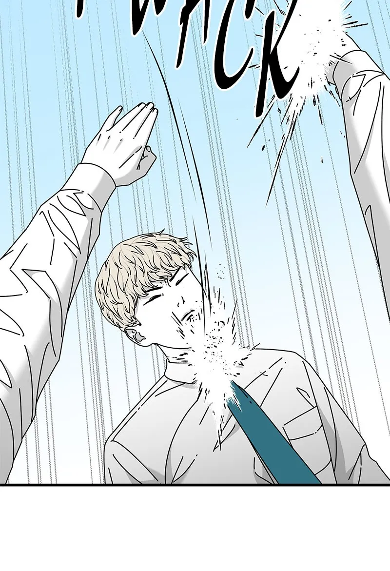 Read Eyes chapter 30 image 51 on Lezhin