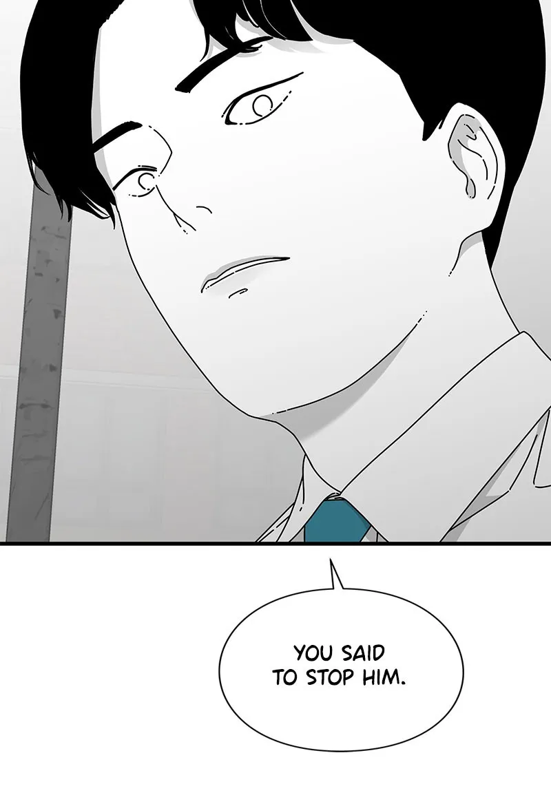 Read Eyes chapter 30 image 56 on Lezhin