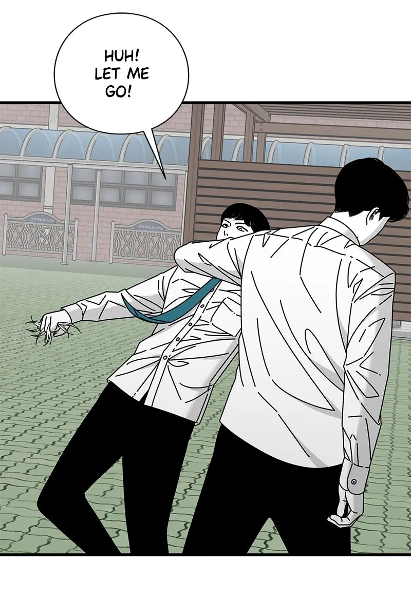 Read Eyes chapter 30 image 59 on Lezhin