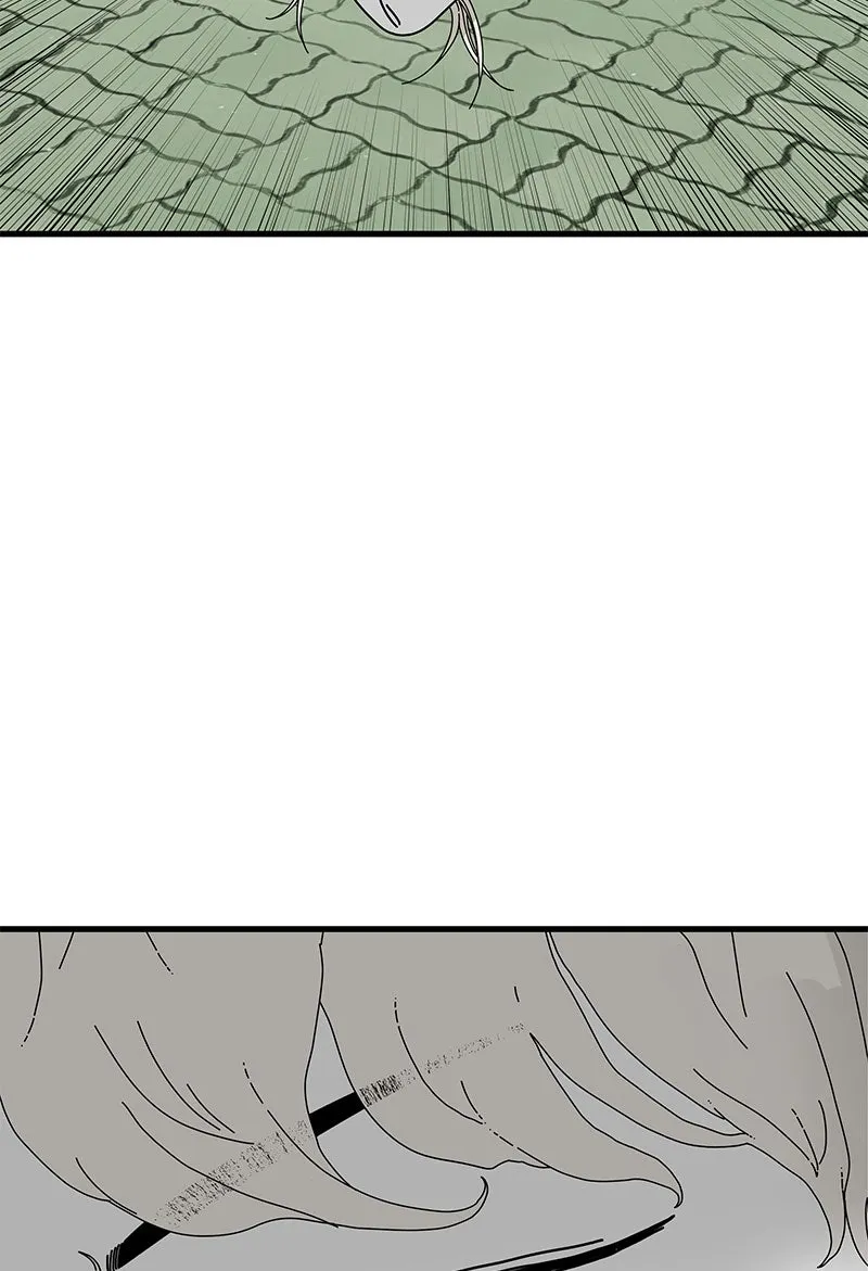 Read Eyes chapter 30 image 61 on Lezhin