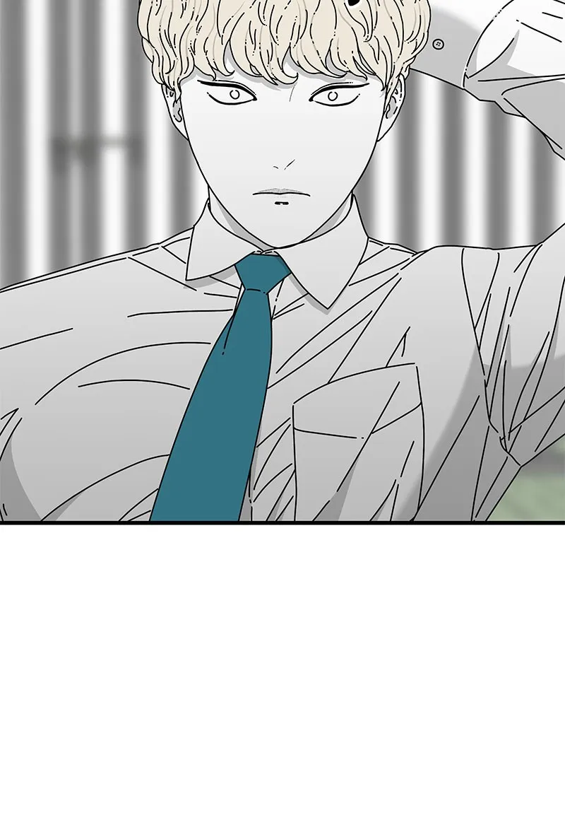 Read Eyes chapter 30 image 63 on Lezhin