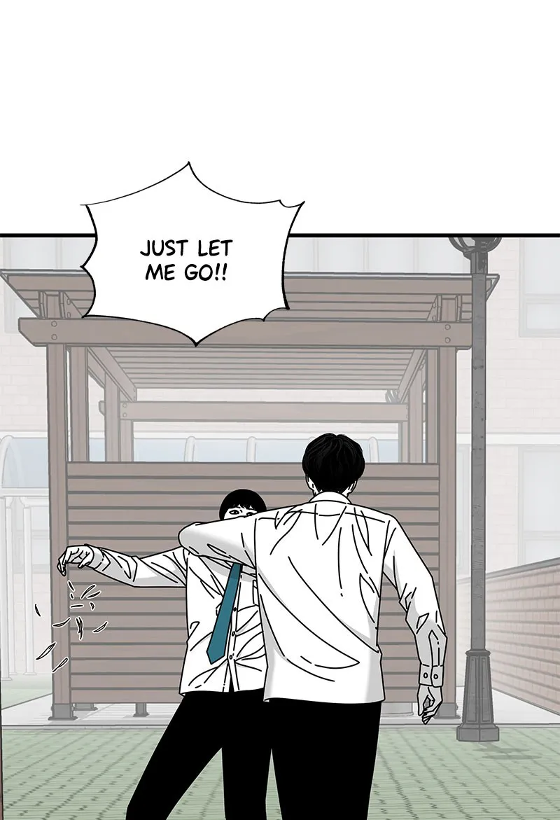 Read Eyes chapter 30 image 66 on Lezhin