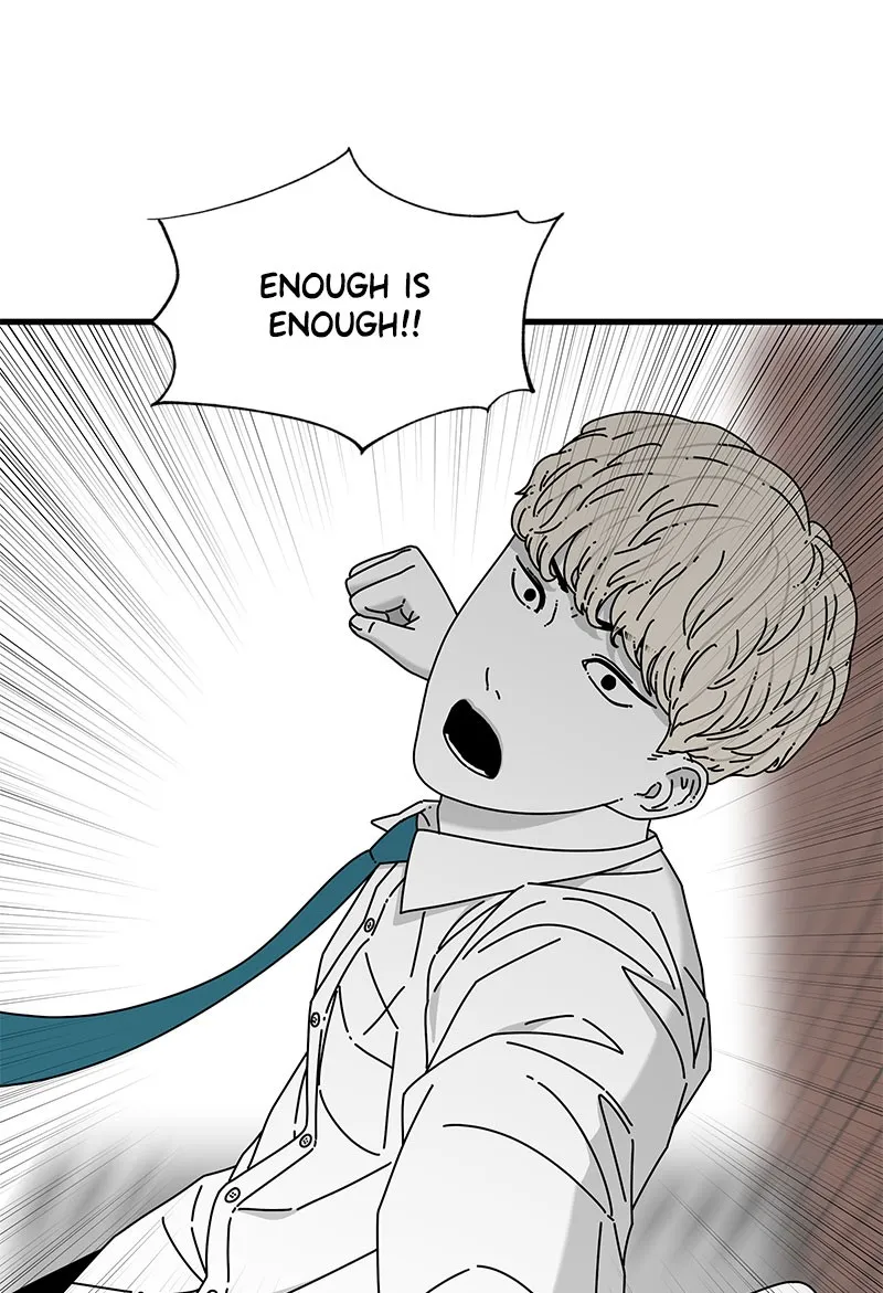 Read Eyes chapter 30 image 71 on Lezhin