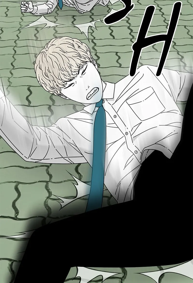 Read Eyes chapter 30 image 77 on Lezhin