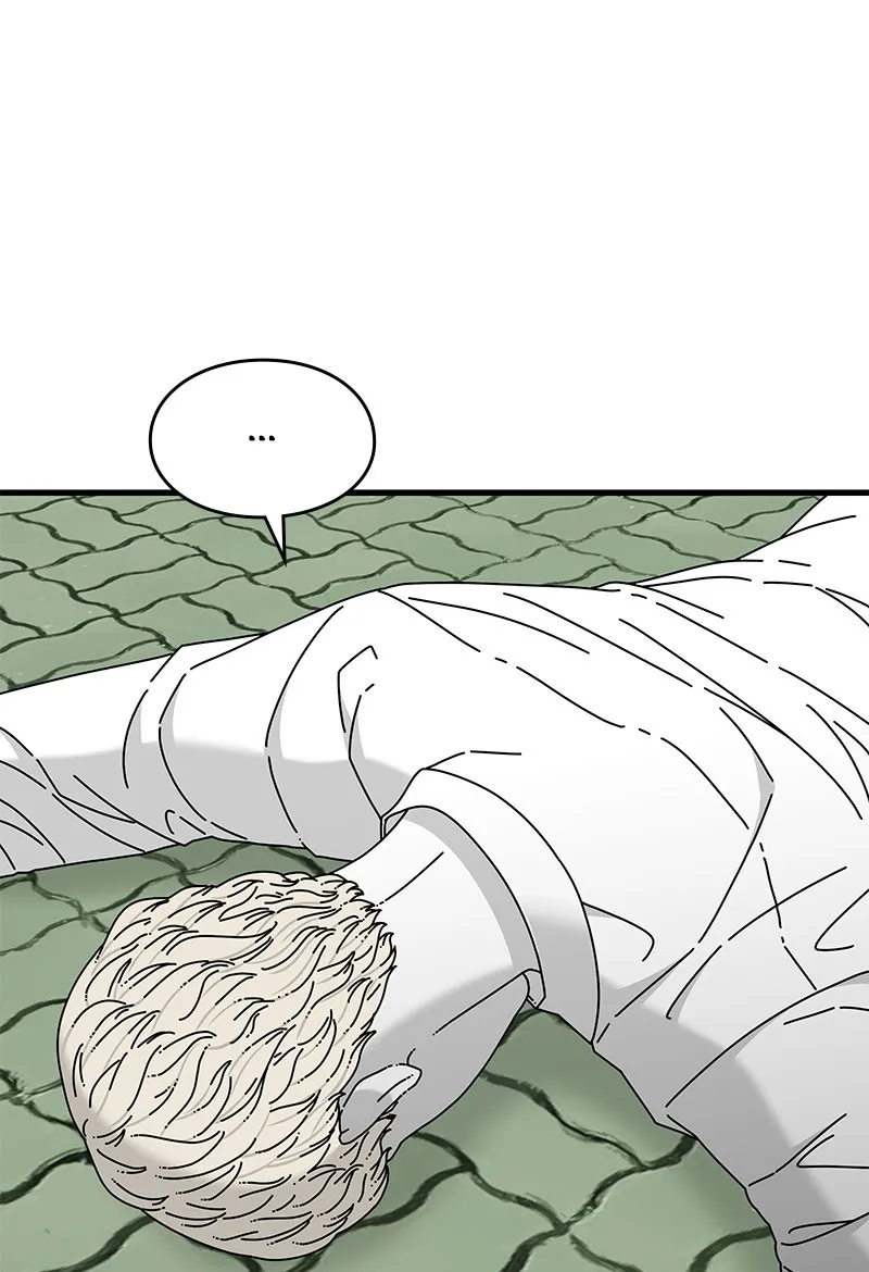 Read Eyes chapter 30 image 83 on Lezhin