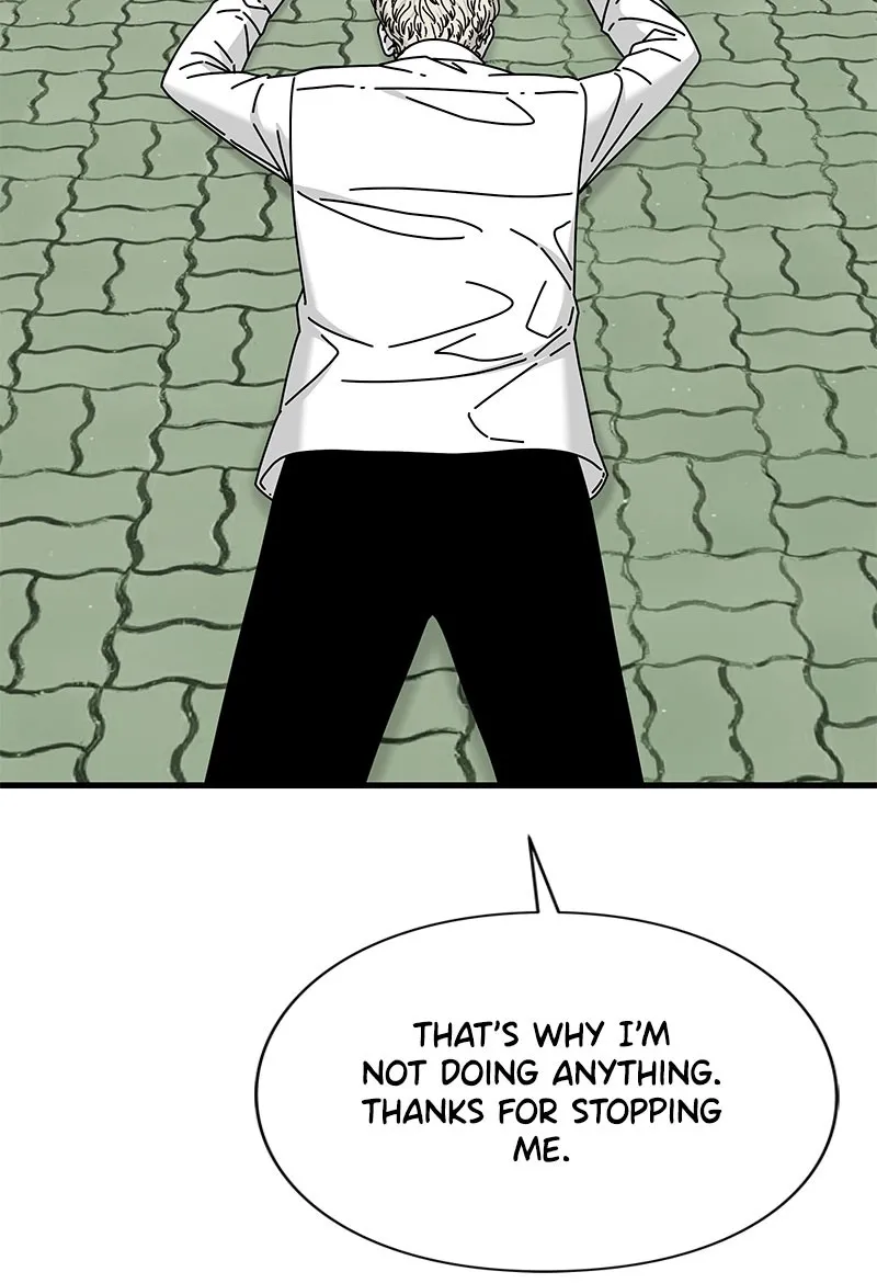 Read Eyes chapter 30 image 87 on Lezhin