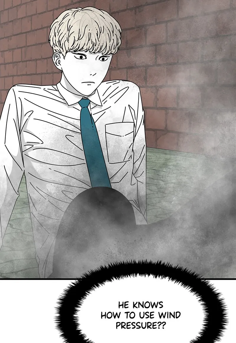 Read Eyes chapter 30 image 9 on Lezhin