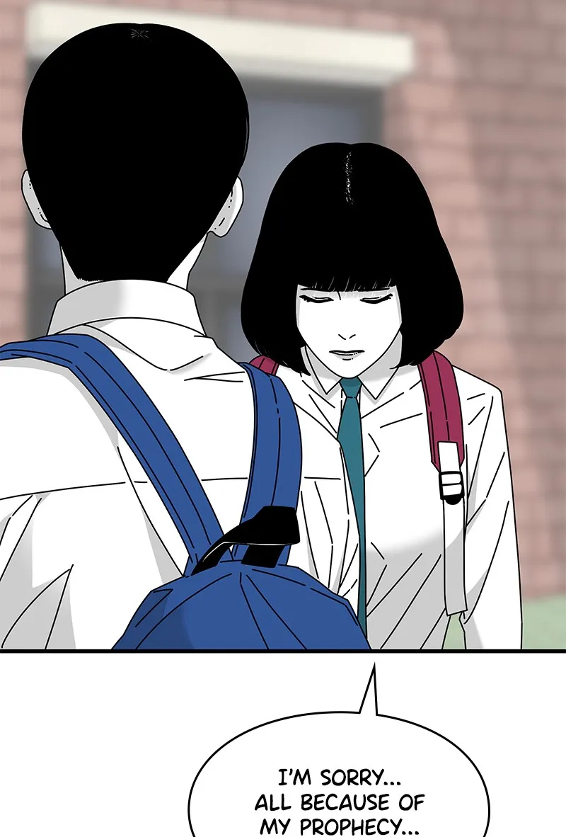 Read Eyes chapter 31 image 111 on Lezhin