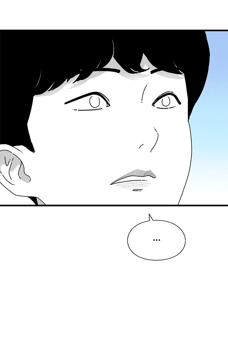 Read Eyes chapter 31 image 121 on Lezhin