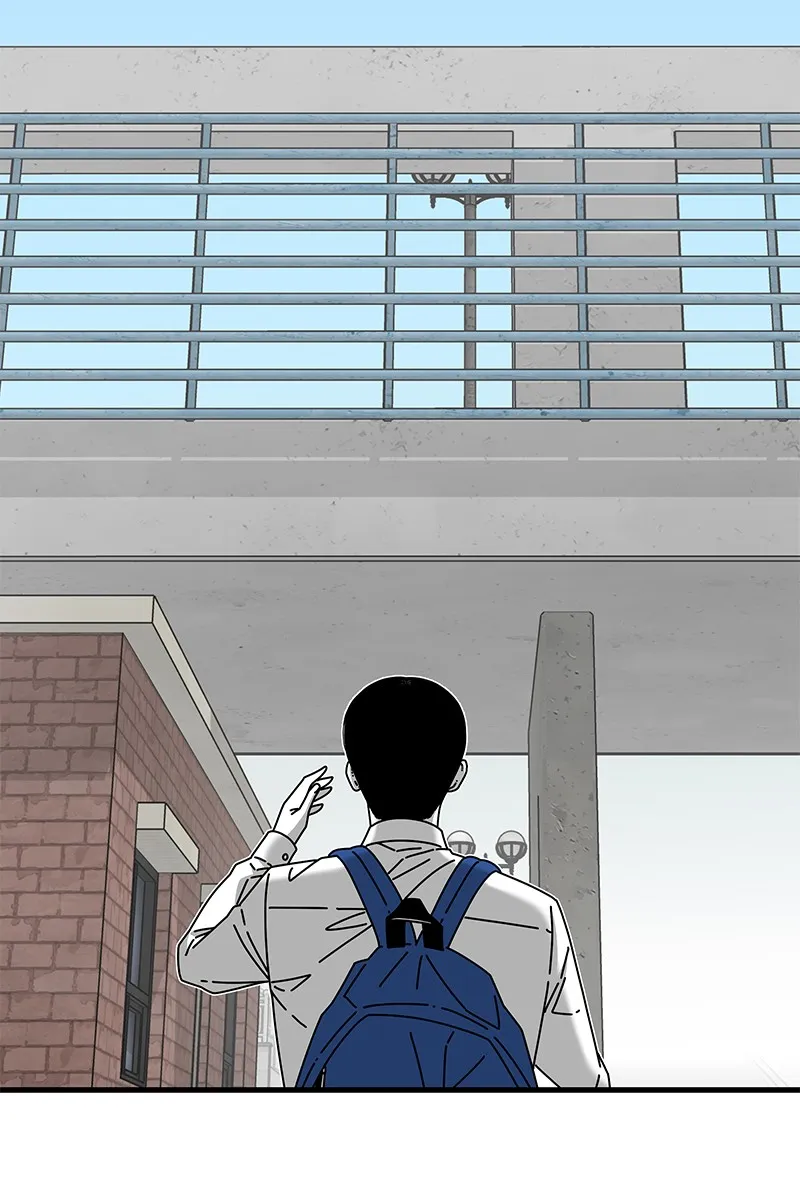 Read Eyes chapter 31 image 123 on Lezhin
