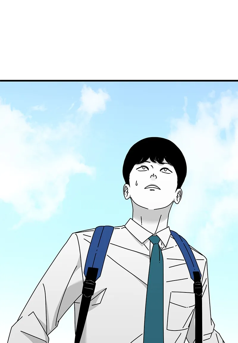 Read Eyes chapter 31 image 131 on Lezhin
