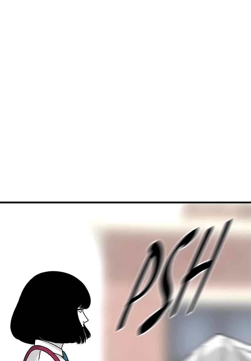 Read Eyes chapter 31 image 134 on Lezhin