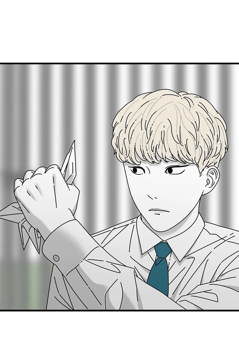 Read Eyes chapter 31 image 16 on Lezhin
