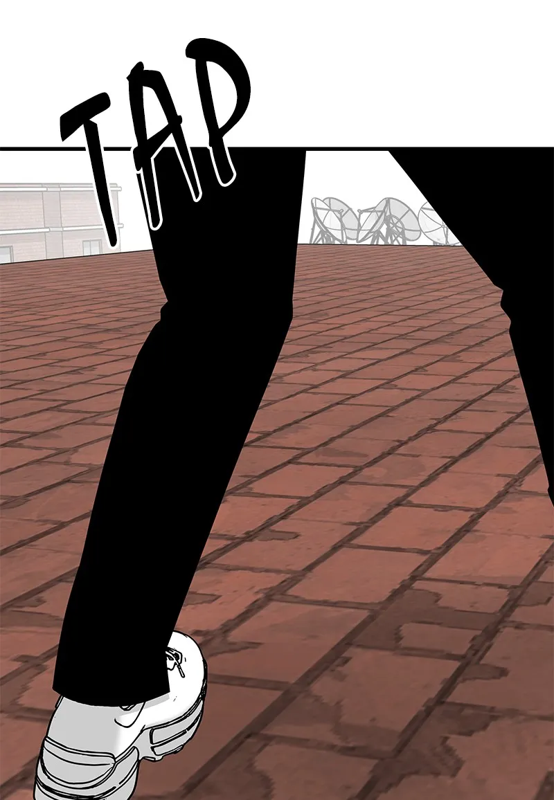 Read Eyes chapter 31 image 27 on Lezhin