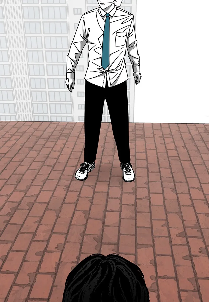 Read Eyes chapter 31 image 29 on Lezhin