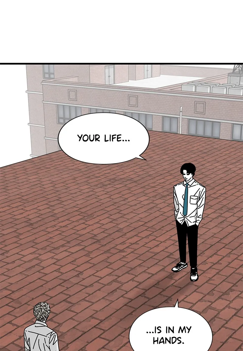 Read Eyes chapter 31 image 32 on Lezhin