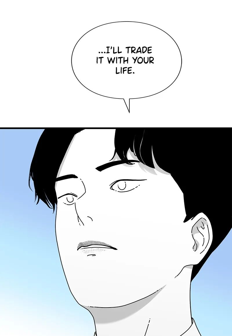 Read Eyes chapter 31 image 38 on Lezhin