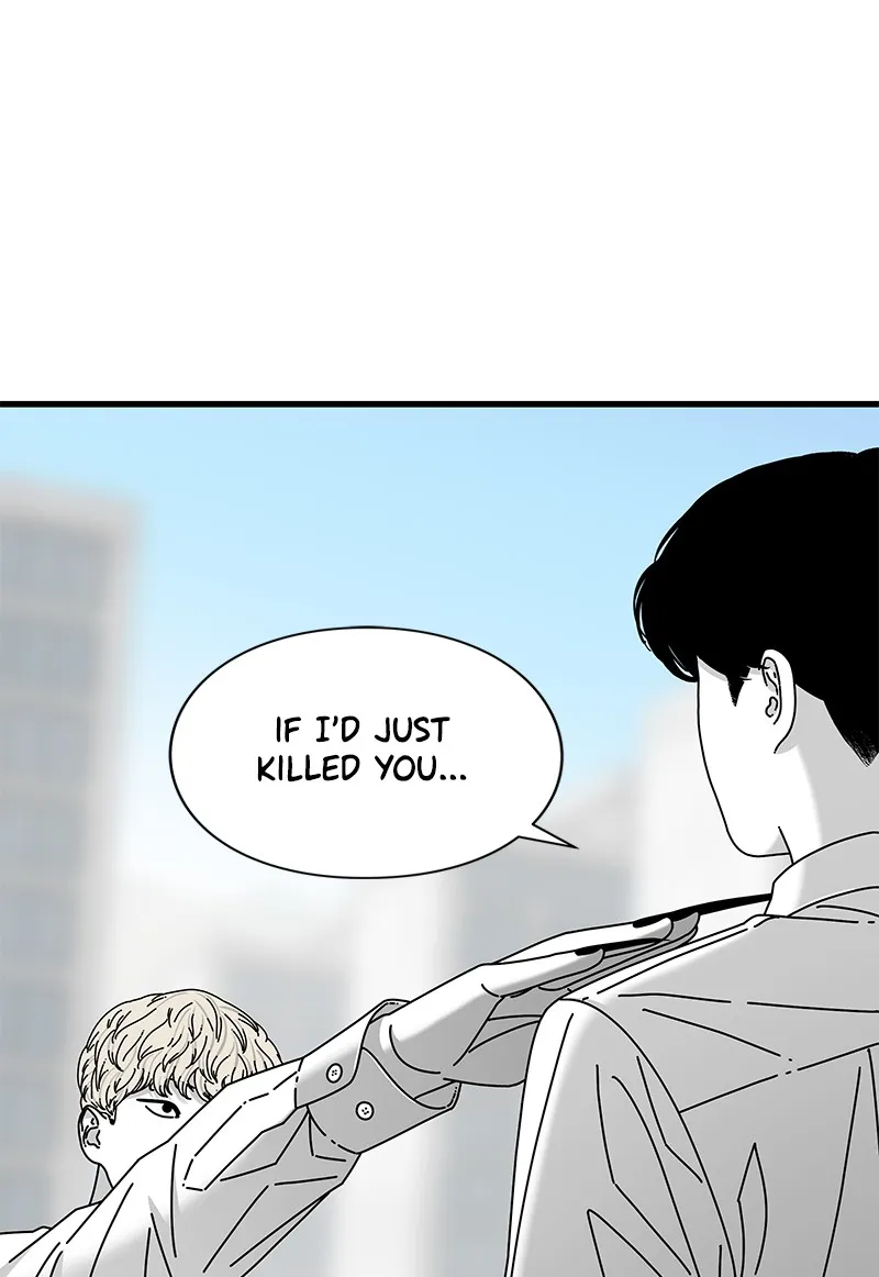 Read Eyes chapter 31 image 54 on Lezhin