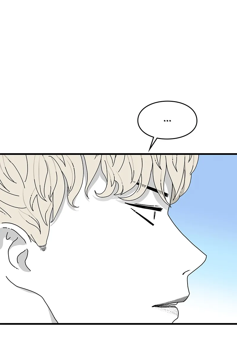 Read Eyes chapter 31 image 56 on Lezhin